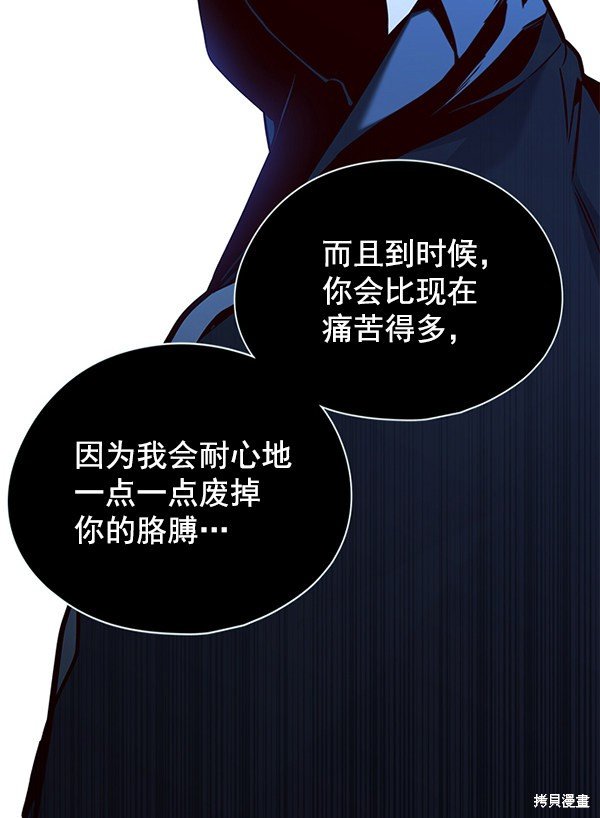 第126话