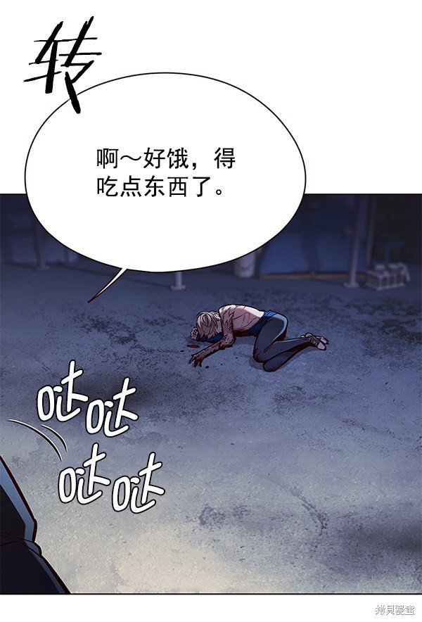 第126话