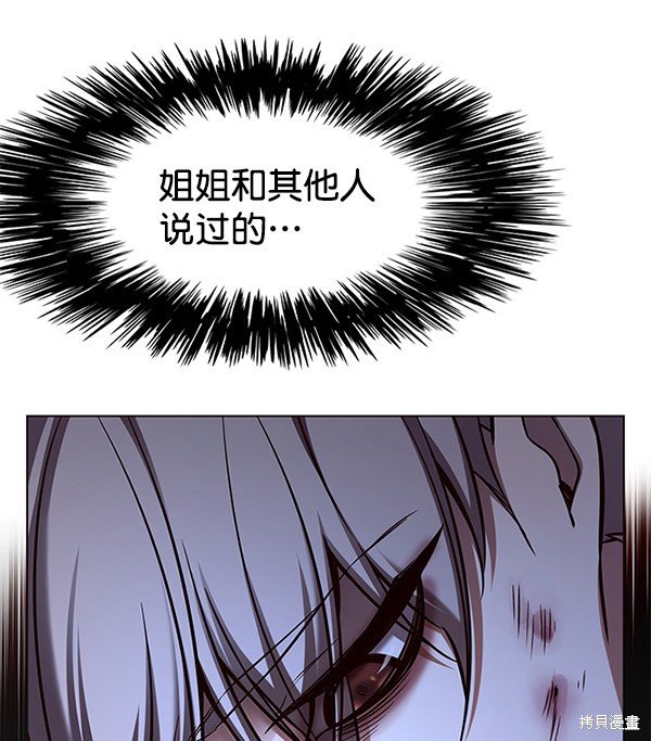 第126话