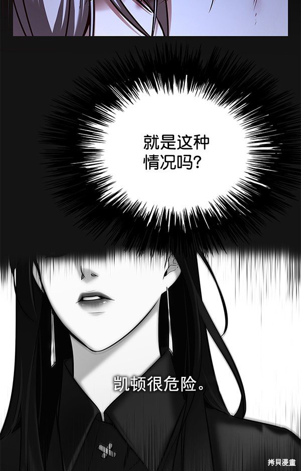 第126话