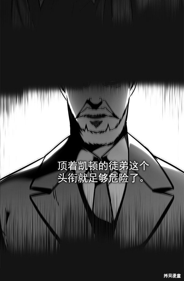 第126话