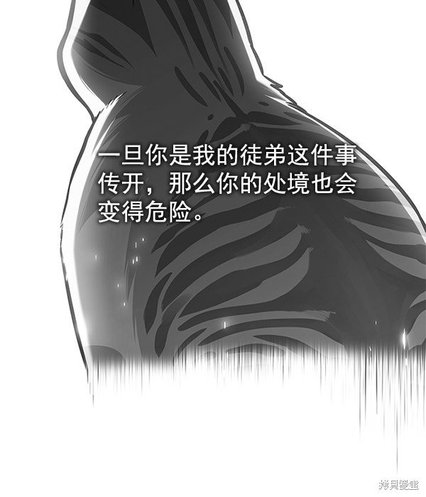 第126话