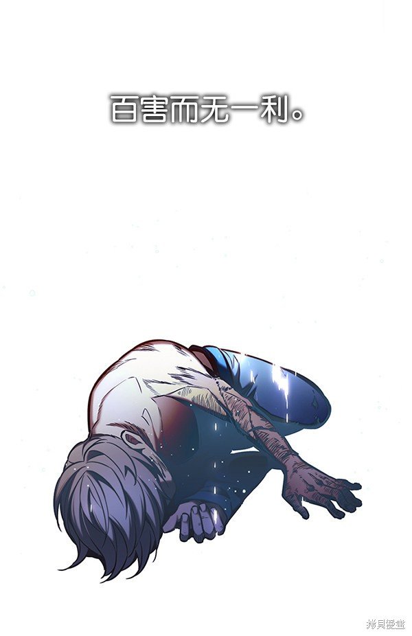第126话