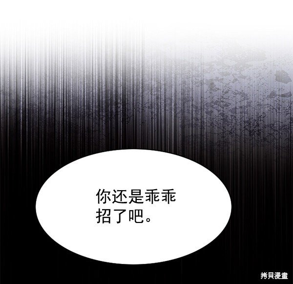 第126话