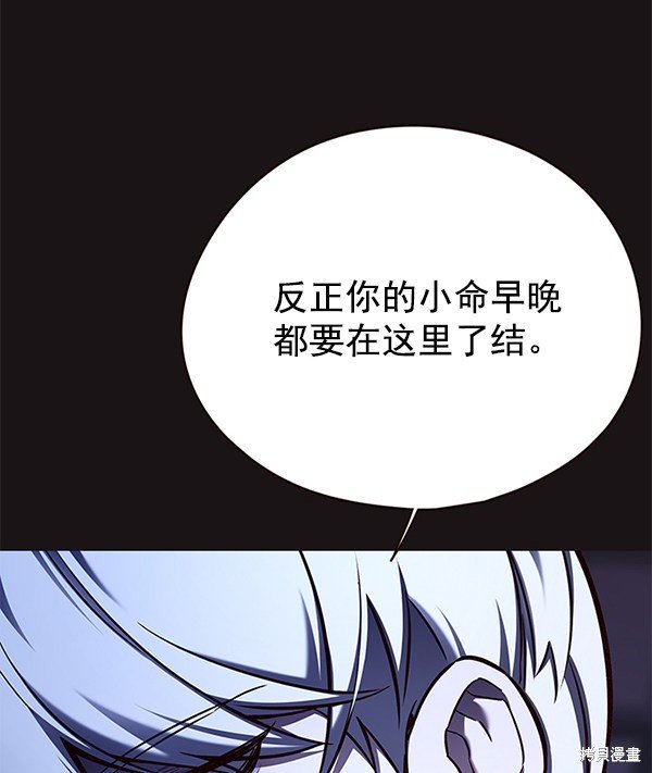 第126话