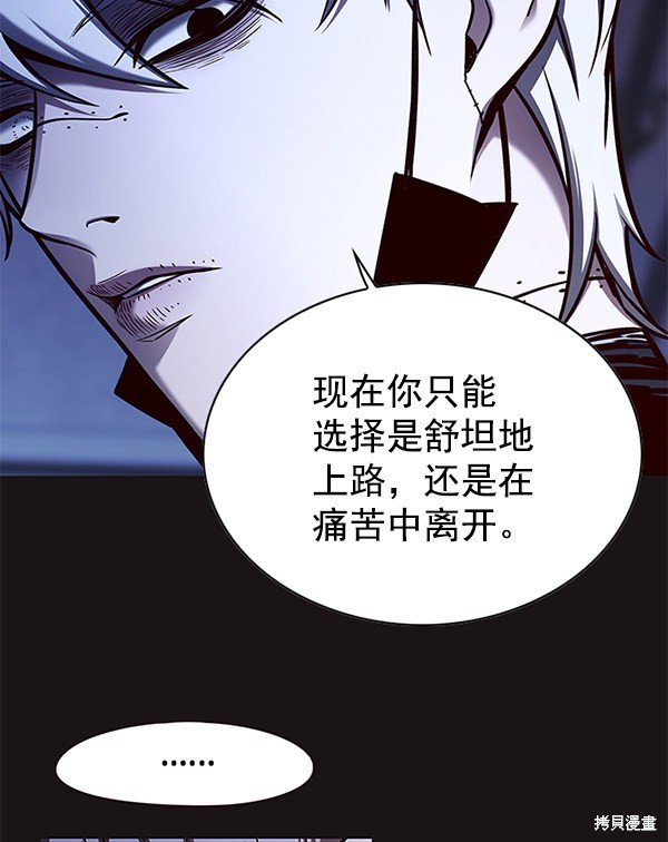 第126话