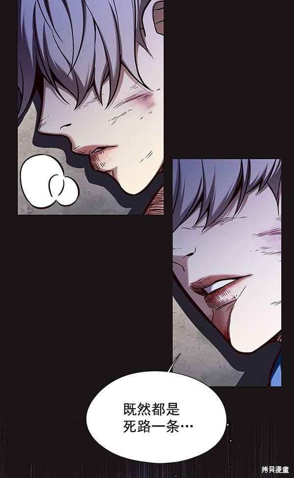 第126话