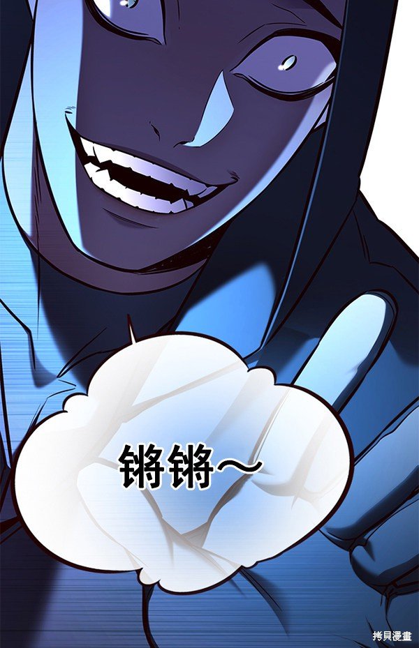 第126话