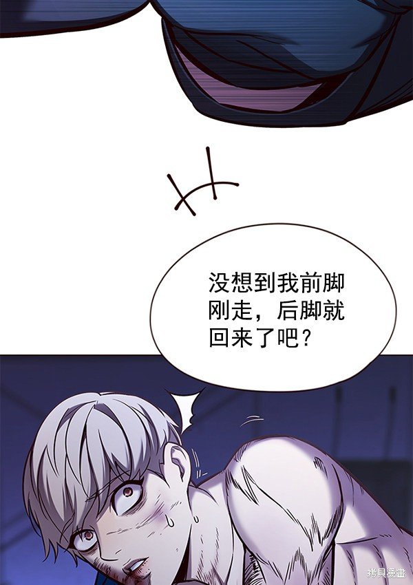 第126话