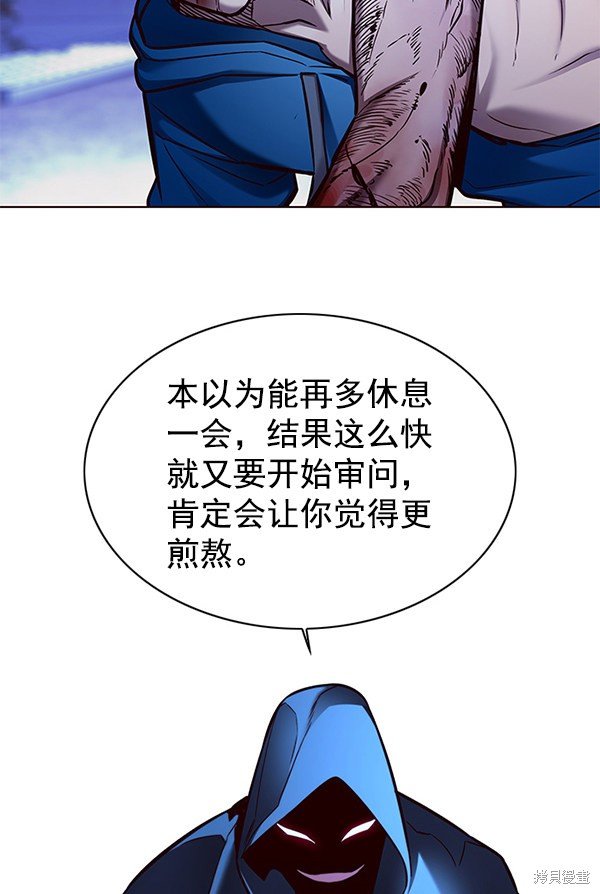 第126话