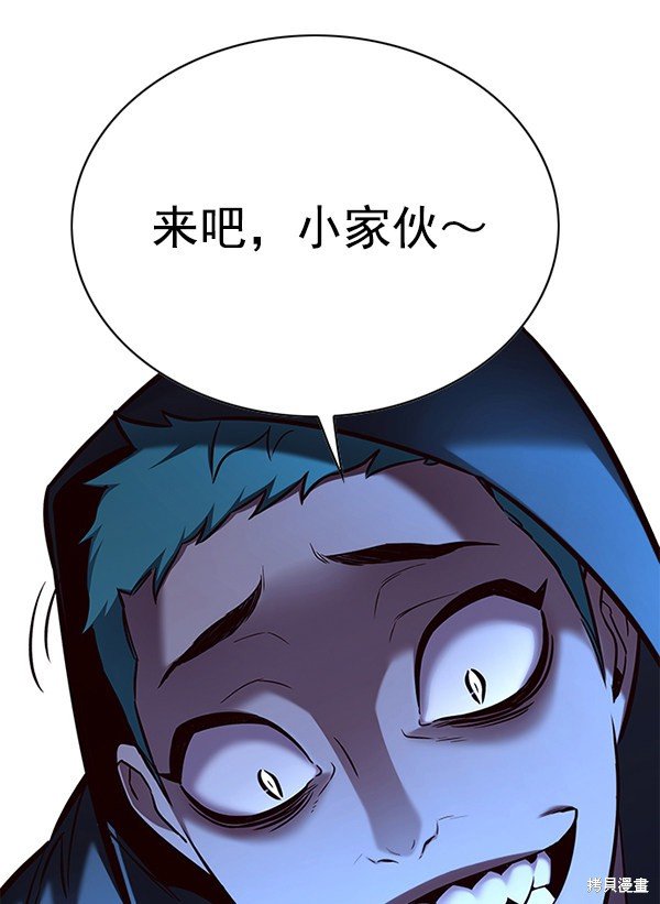 第126话