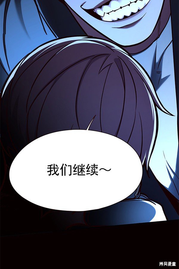 第126话