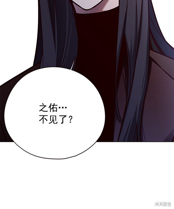 第126话