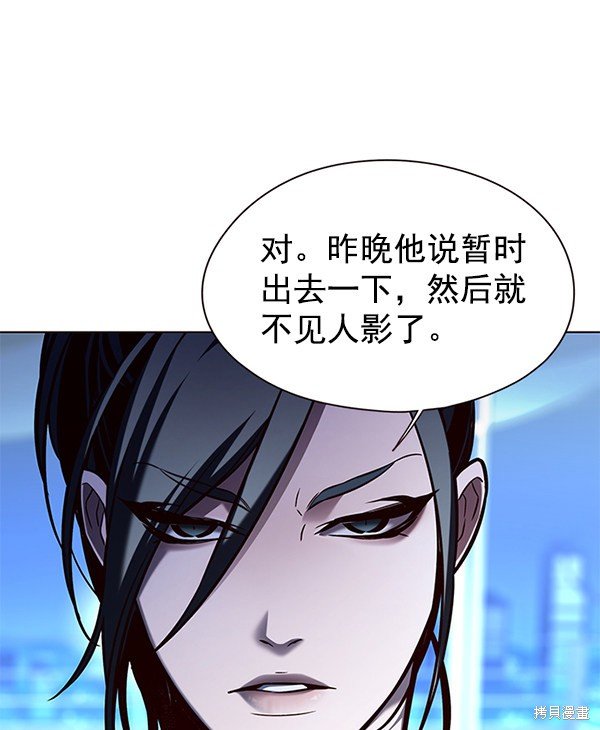 第126话