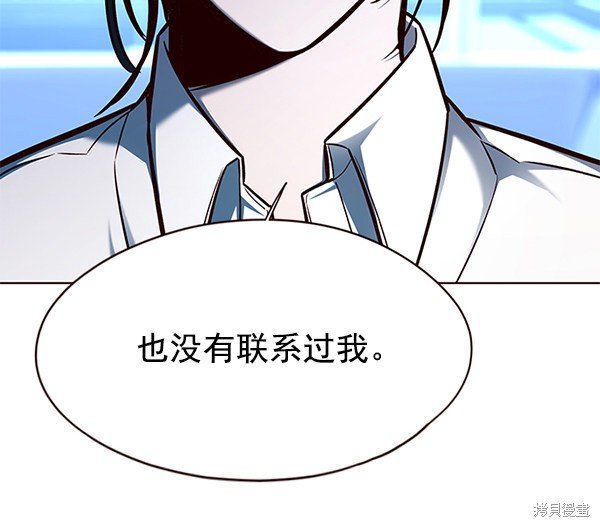 第126话