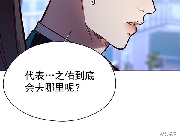 第126话