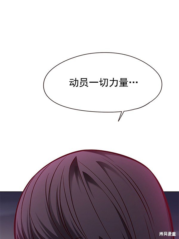 第126话