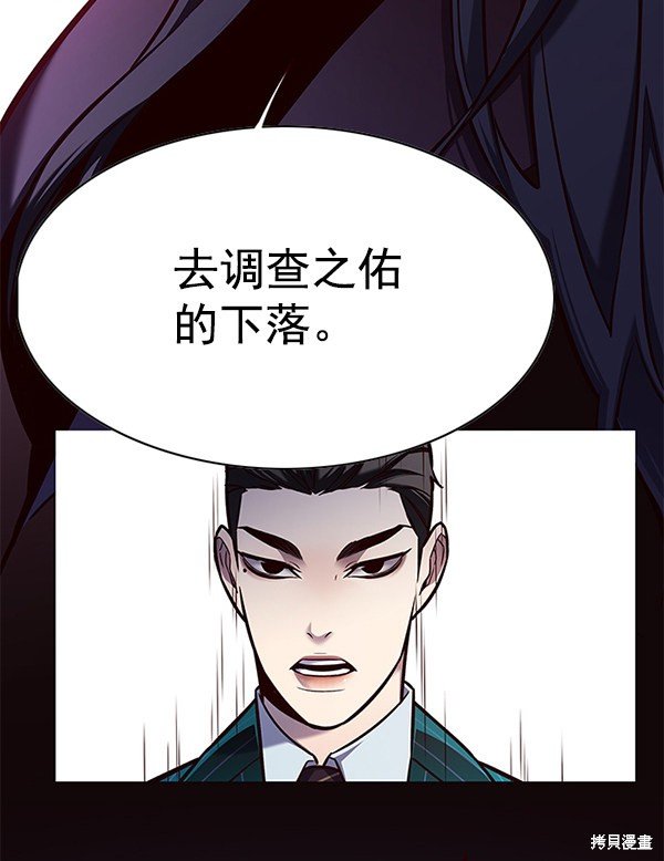 第126话