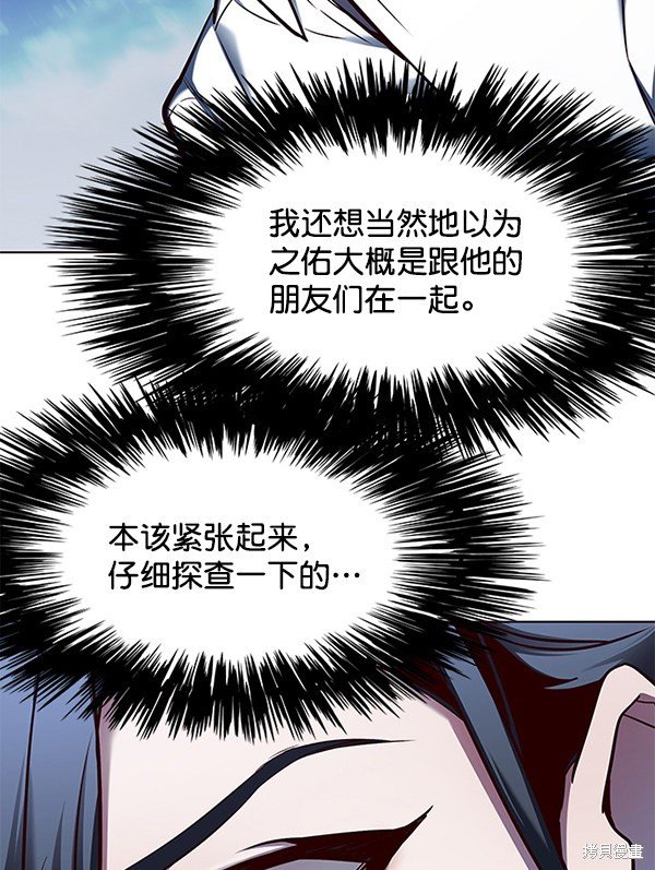第126话