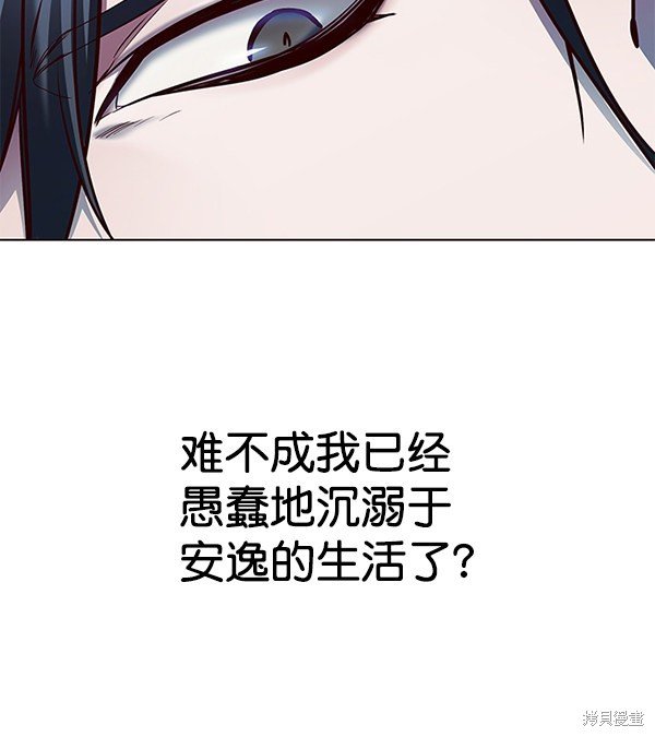 第126话
