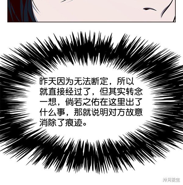 第126话