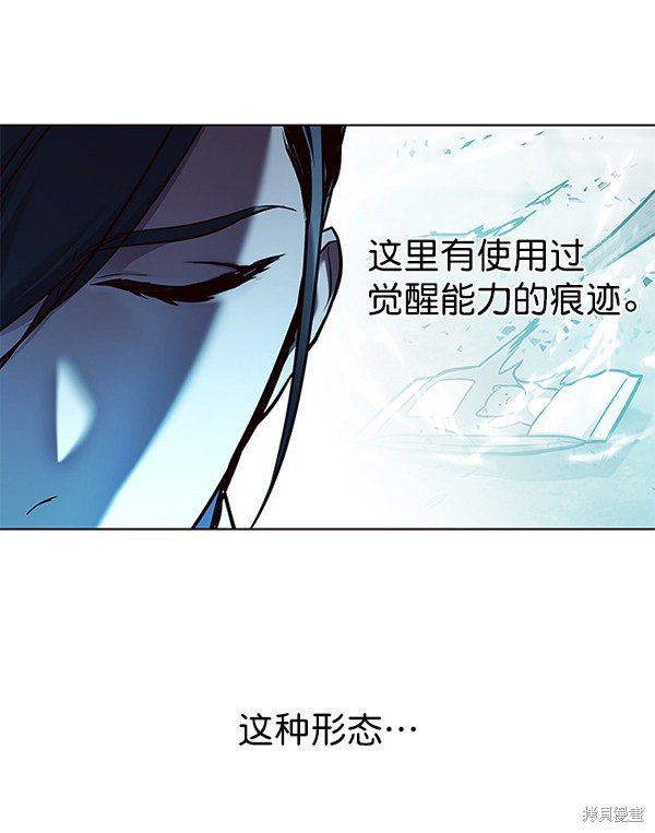第126话