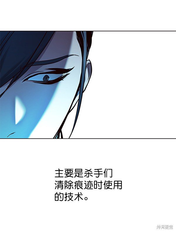 第126话