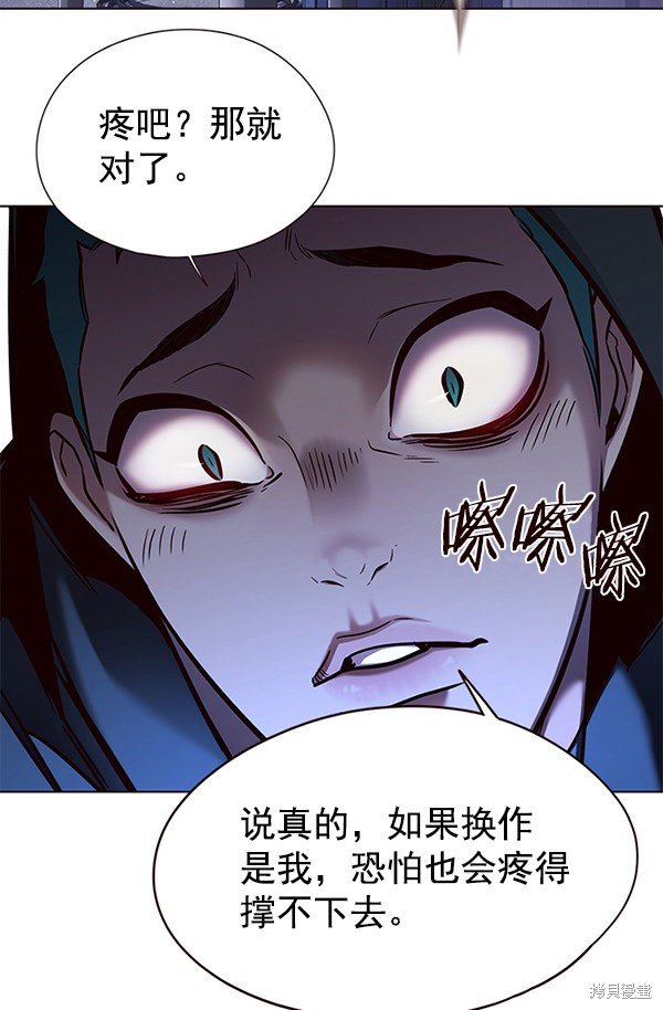 第126话