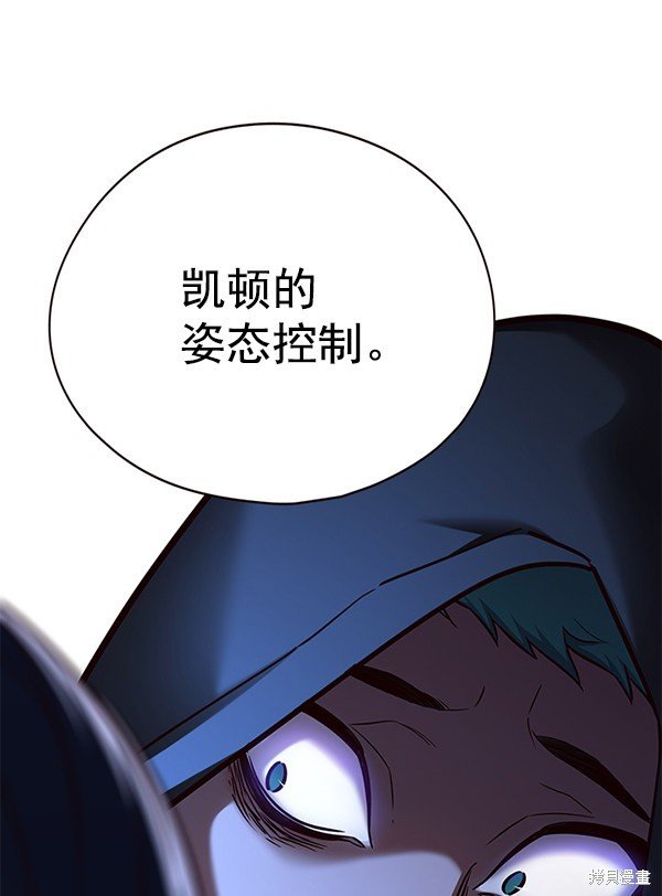 第126话