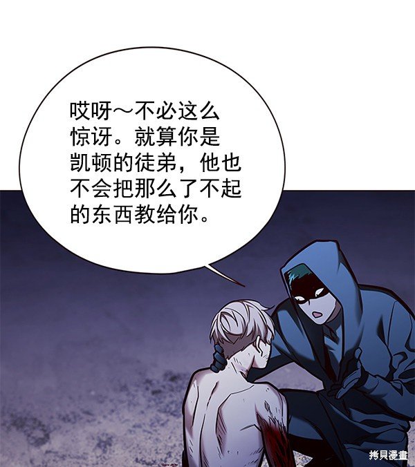 第126话