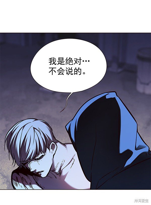 第126话