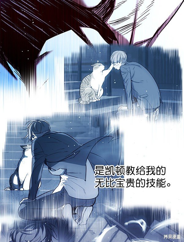 第126话