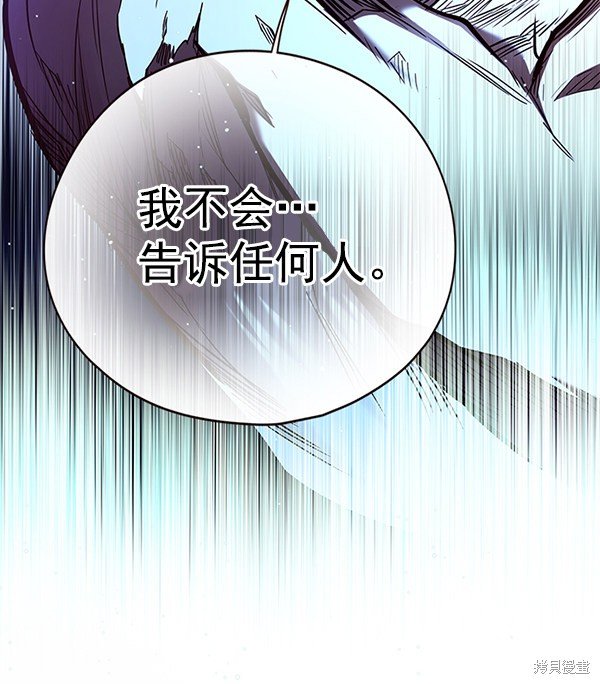 第126话