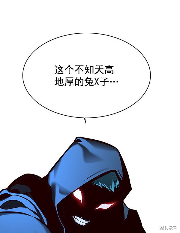 第126话