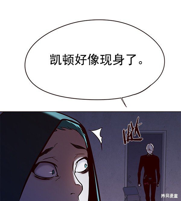 第126话