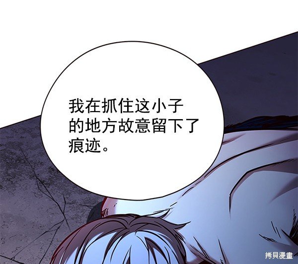 第126话