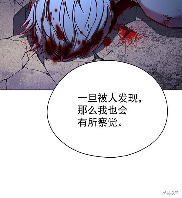 第126话