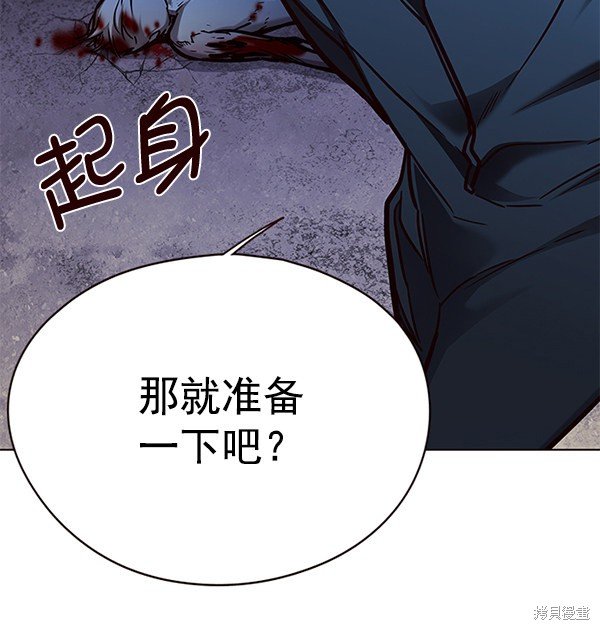 第126话