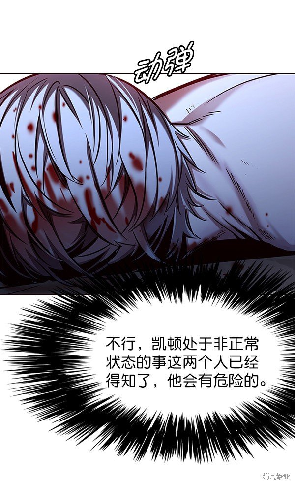 第126话