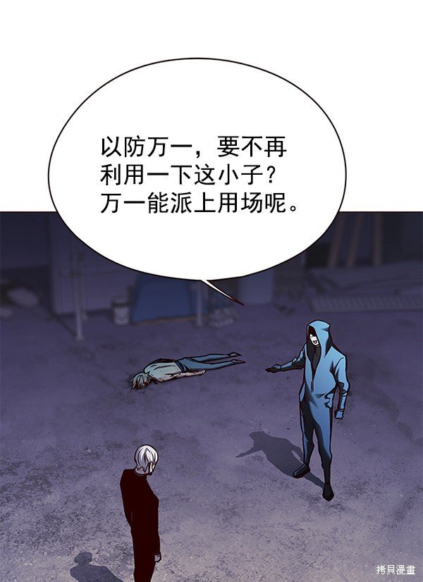 第126话