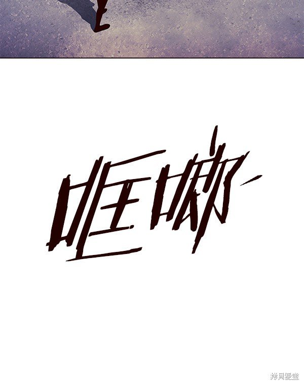 第126话