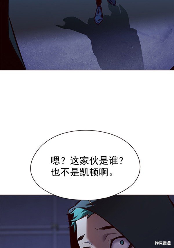 第126话