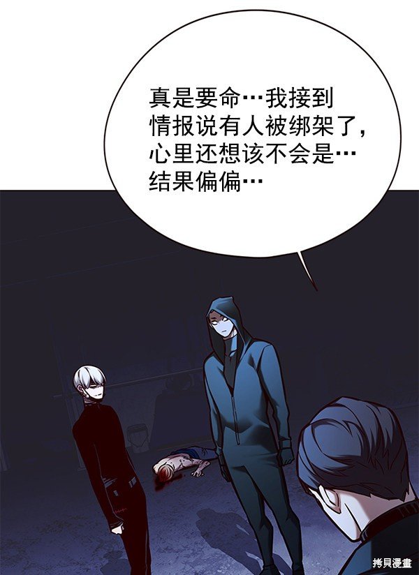 第126话