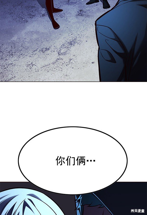 第126话