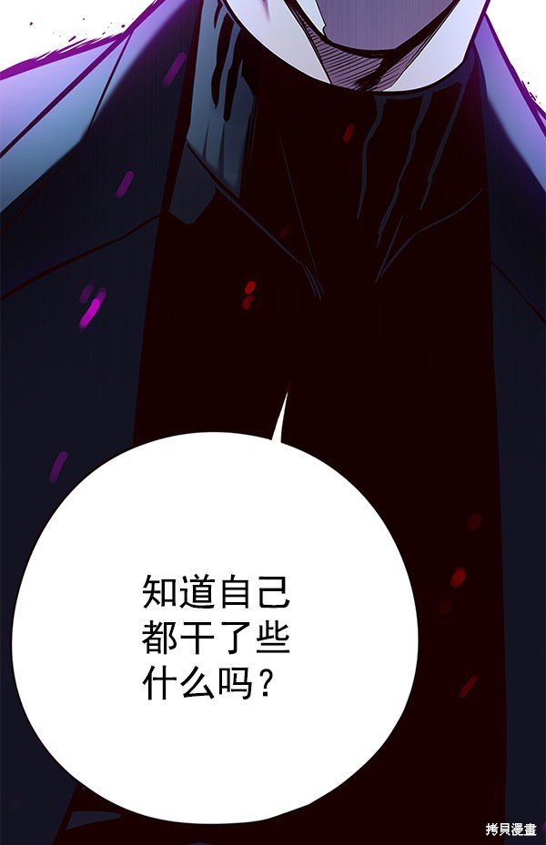 第126话