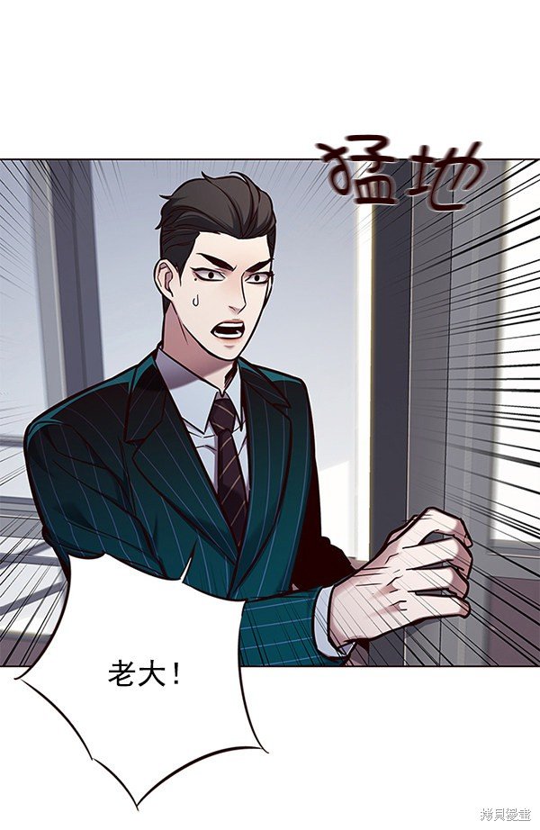 第127话