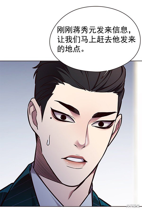 第127话