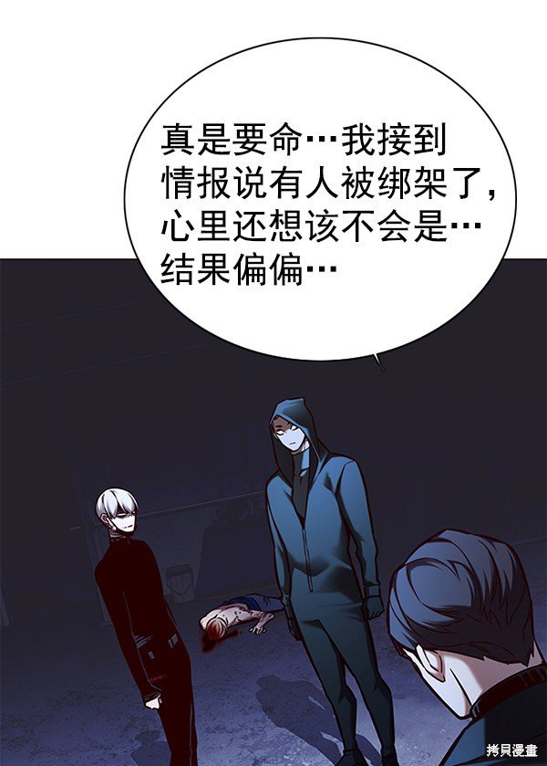 第127话