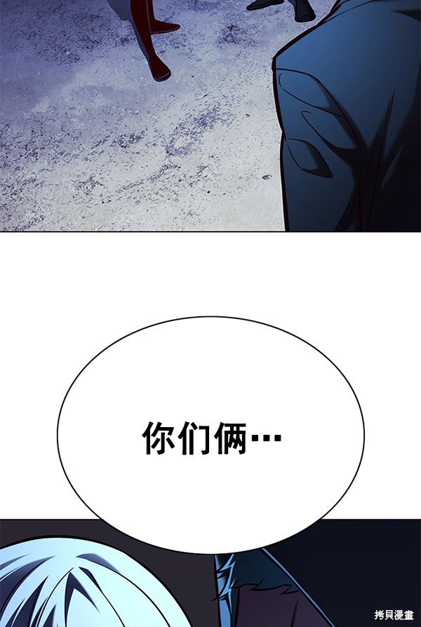 第127话