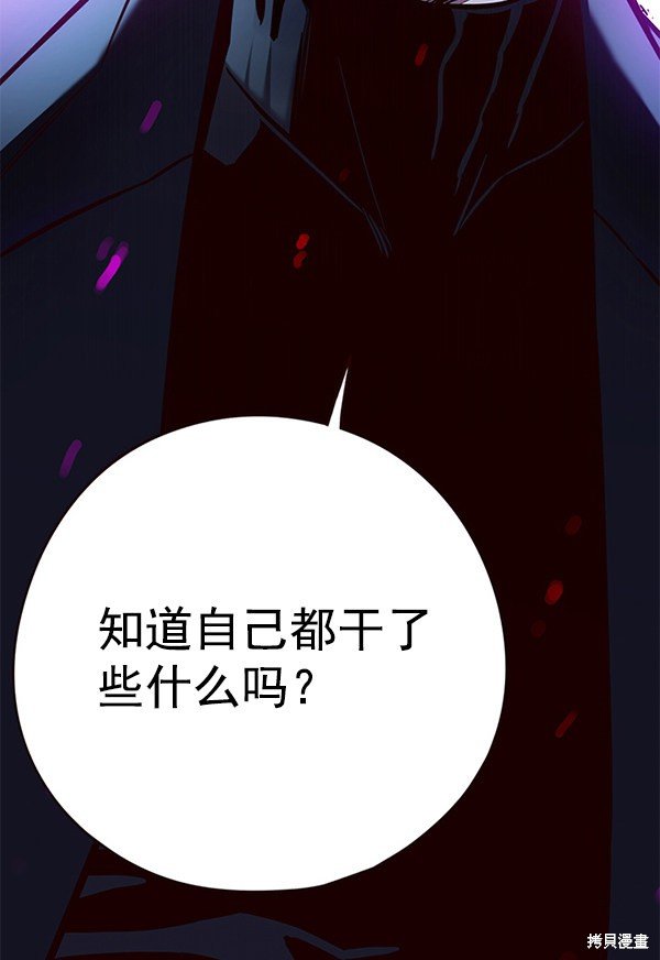 第127话